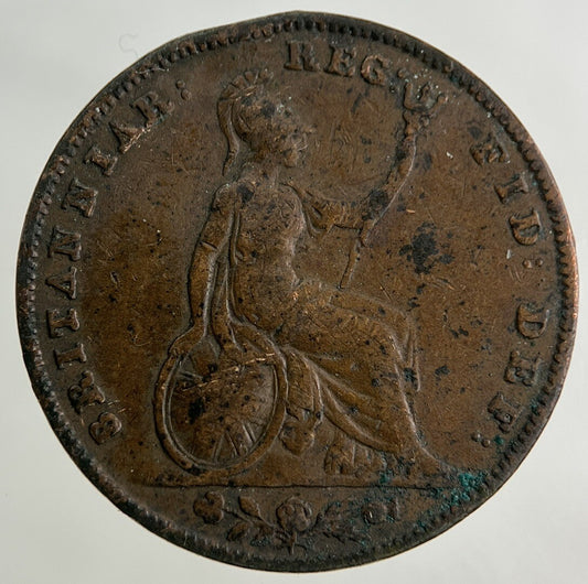 1847 Victoria Farthing Coin | Collectable Grade