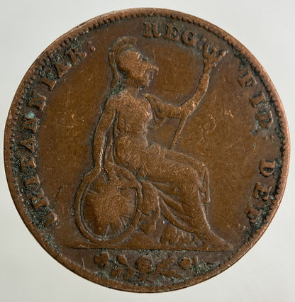 1858 Victoria Farthing Coin | Collectable Grade