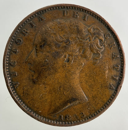 1853 Victoria Farthing Coin | Collectable Grade