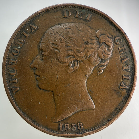 1858 Victoria One Penny Coin | Fine Collectable Grade