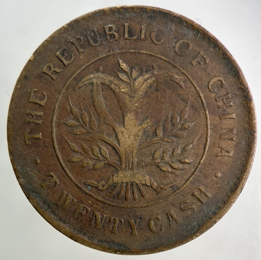 Old Republic Of China 20 Cash Coin | Fine Collectable Grade