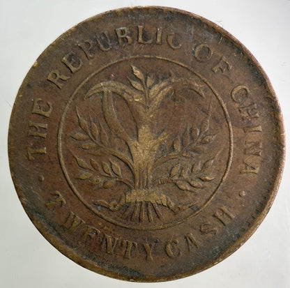 Old Republic Of China 20 Cash Coin | Fine Collectable Grade