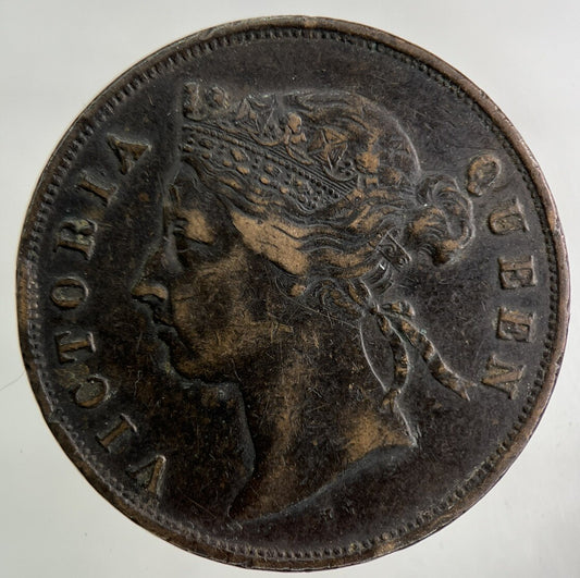 1890 Mauritius 5 Cents Coin | Fine Collectable Grade