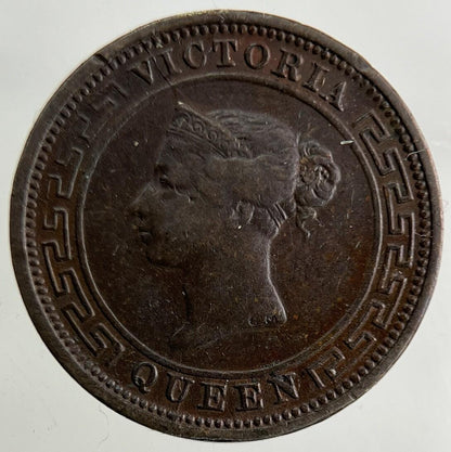 1870 Ceylon One Cent Coin | Very High Grade