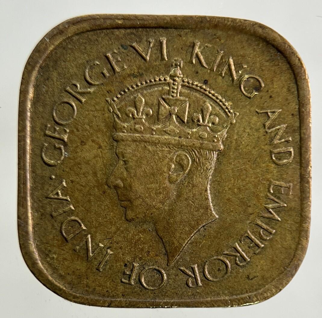 1944 Ceylon 5 Cents Coin | Very High Grade