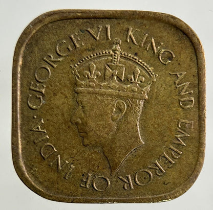 1944 Ceylon 5 Cents Coin | Very High Grade