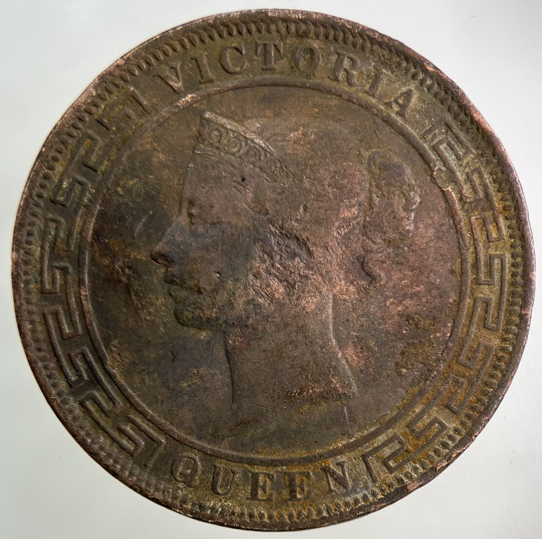 1892 Ceylon 5 Cents Coin | Collectable Grade