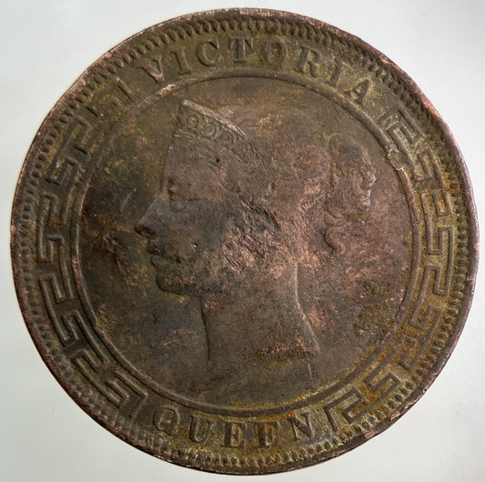 1892 Ceylon 5 Cents Coin | Collectable Grade