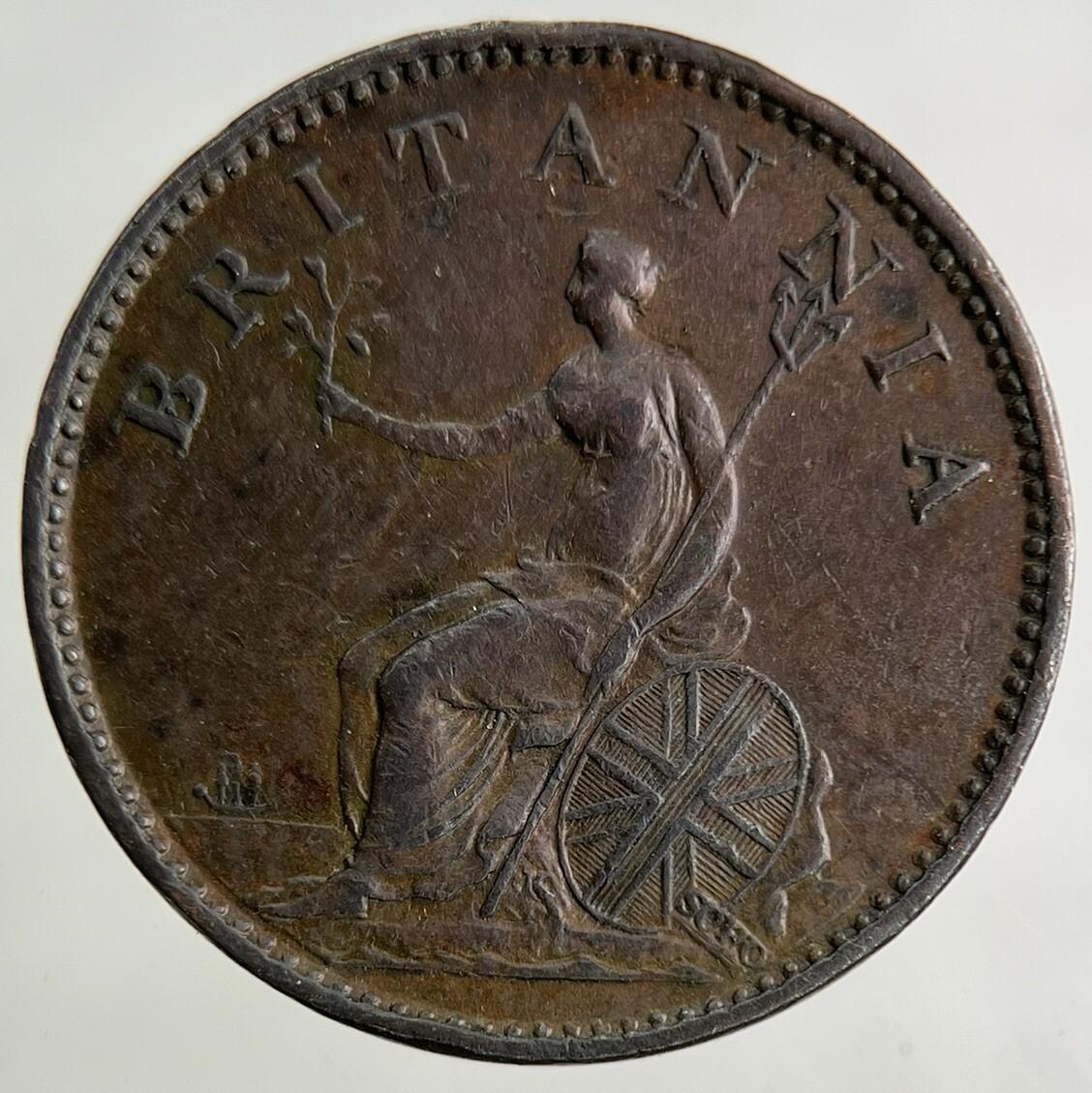 1806 George III 3rd Farthing Coin | Very High Grade
