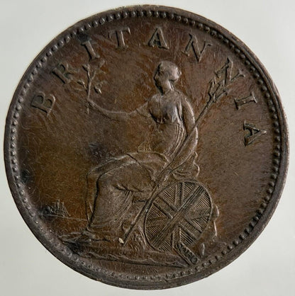 1807 George III 3rd Farthing Coin | Very High Grade