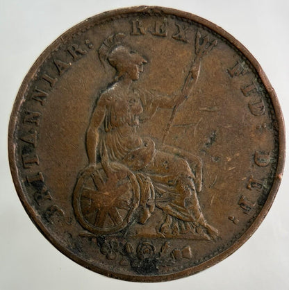 1837 William IV Half-Penny Coin | Fine Collectable Grade