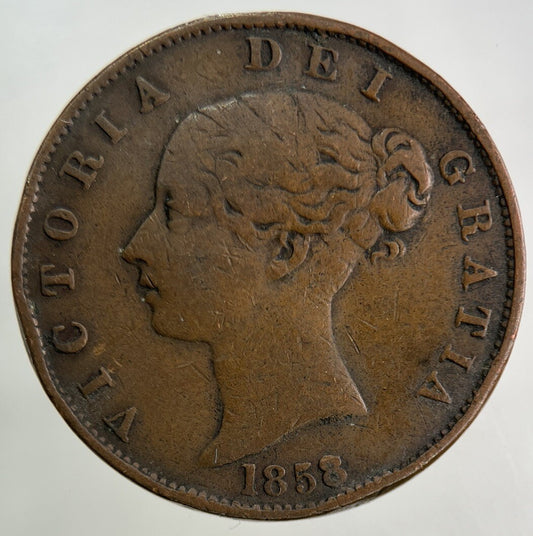 1858 Victoria Half-Penny Coin | Fine Collectable Grade