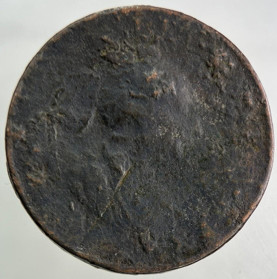 1799 George III 3rd Half-Penny Coin | Worn Grade
