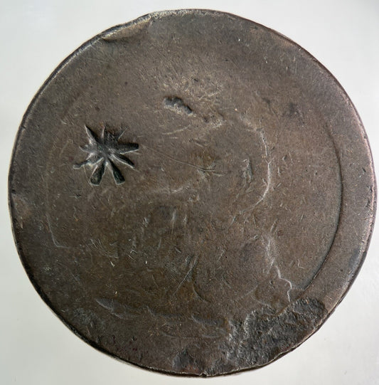 1797 George III 3rd Cartwheel One Penny Coin | Fair Grade