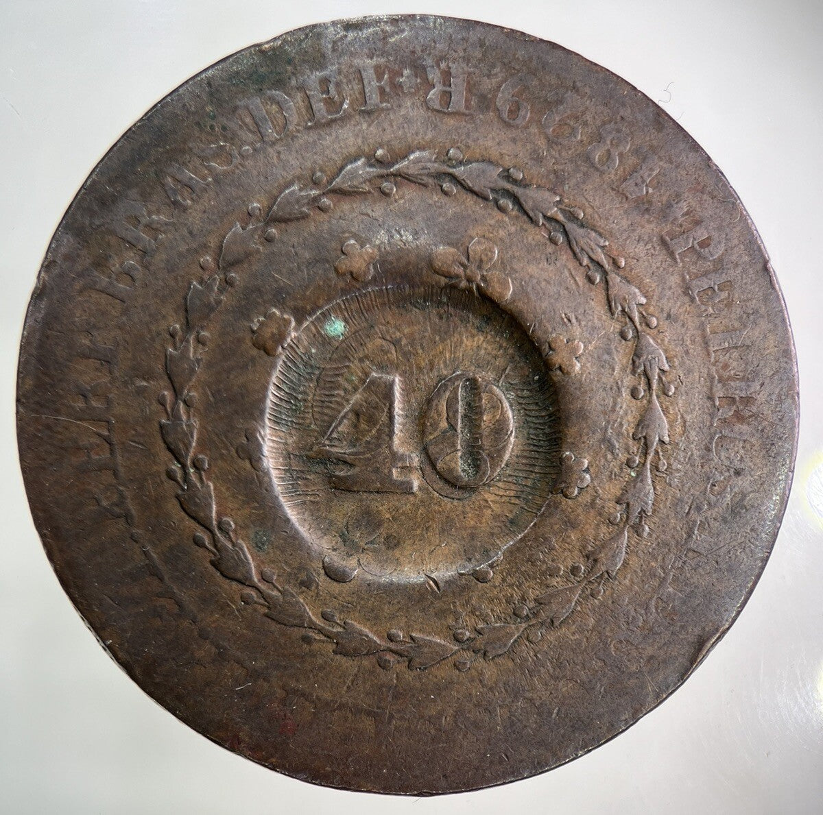 1829 Brazil 40 Reis Coin | Collectable Grade