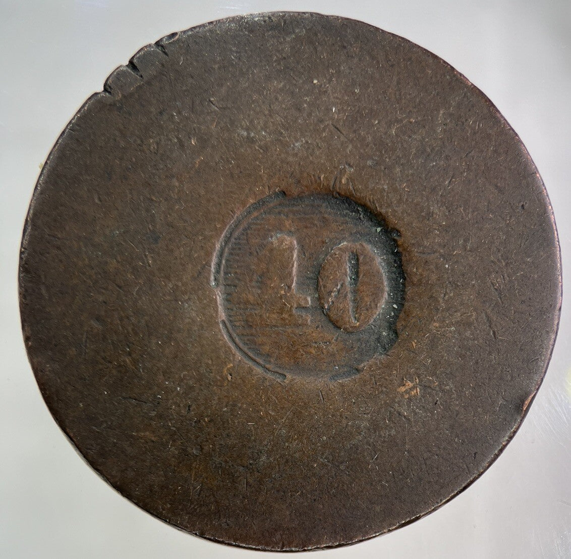 Brazil 40 Reis Coin | Fair Grade