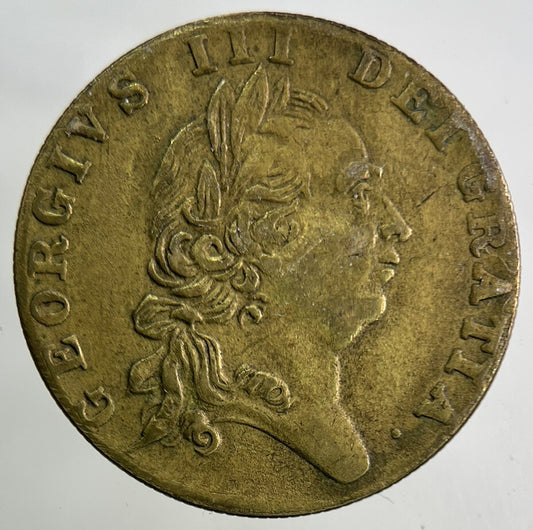 1701 George III 3rd Gaming Token Coin | Fine Collectable Grade