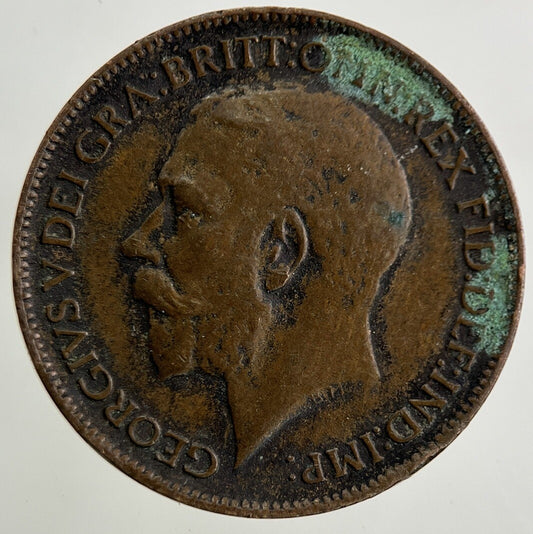 1912 George V Farthing Coin | Fine Collectable Grade