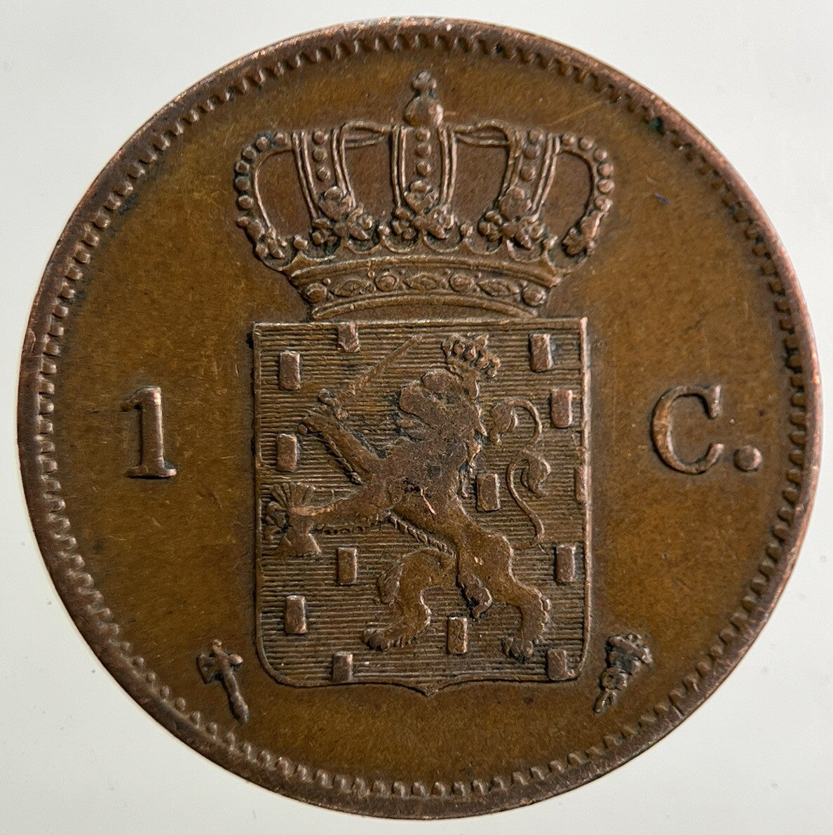 1877 Netherlands 1 Cent Coin | Very High Grade