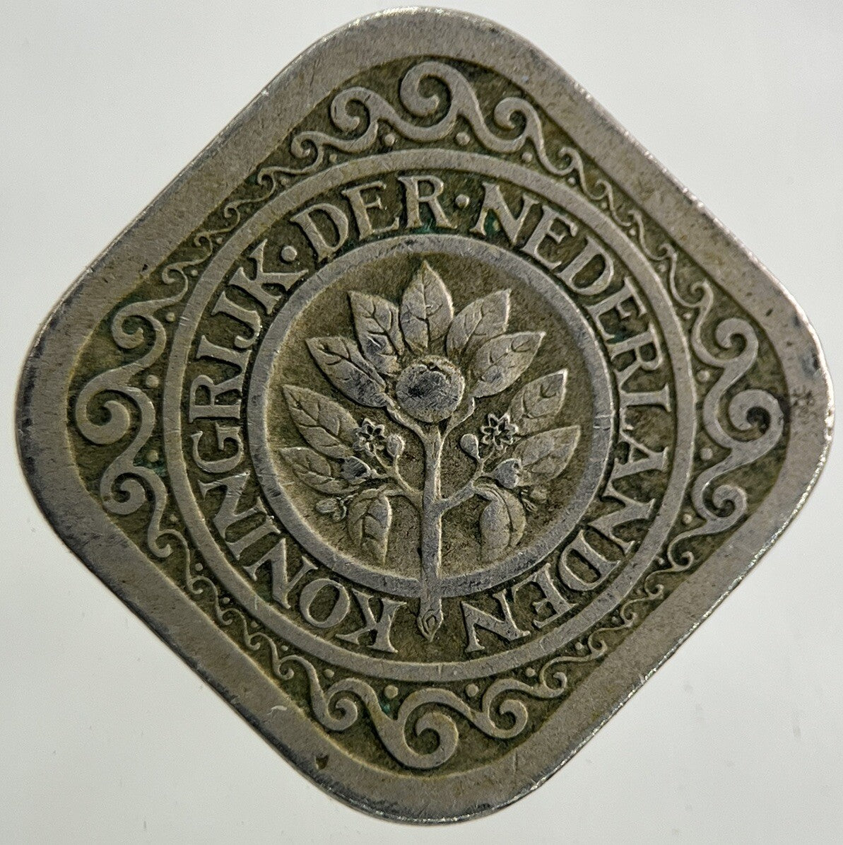 1934 Netherlands 5 Cents Coin | Fine Collectable Grade