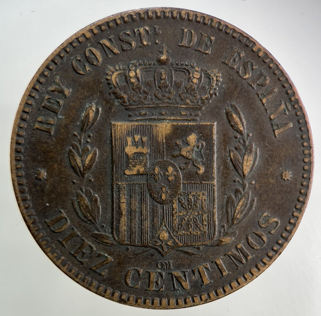 1879 Spain 10 Centimos Coin | Fine Collectable Grade