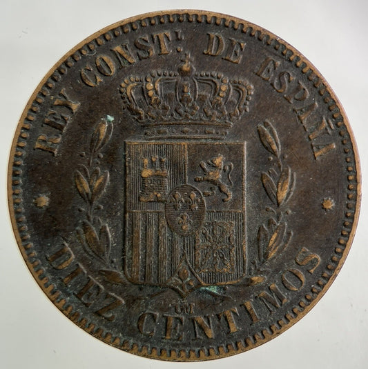 1879 Spain 10 Centimos Coin | Very High Grade