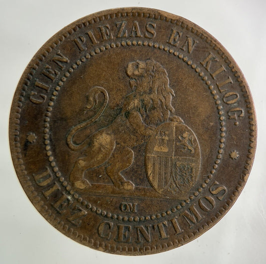 1870 Spain 10 Centimos Coin | Fine Collectable Grade