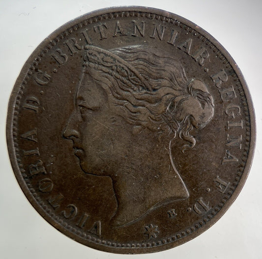 1877 Jersey 1/12 One Twelfth Of A Shilling Coin | Fine Collectable Grade