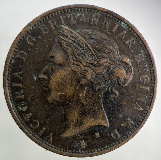 1877 Jersey 1/12 One Twelfth Of A Shilling Coin | Fine Collectable Grade