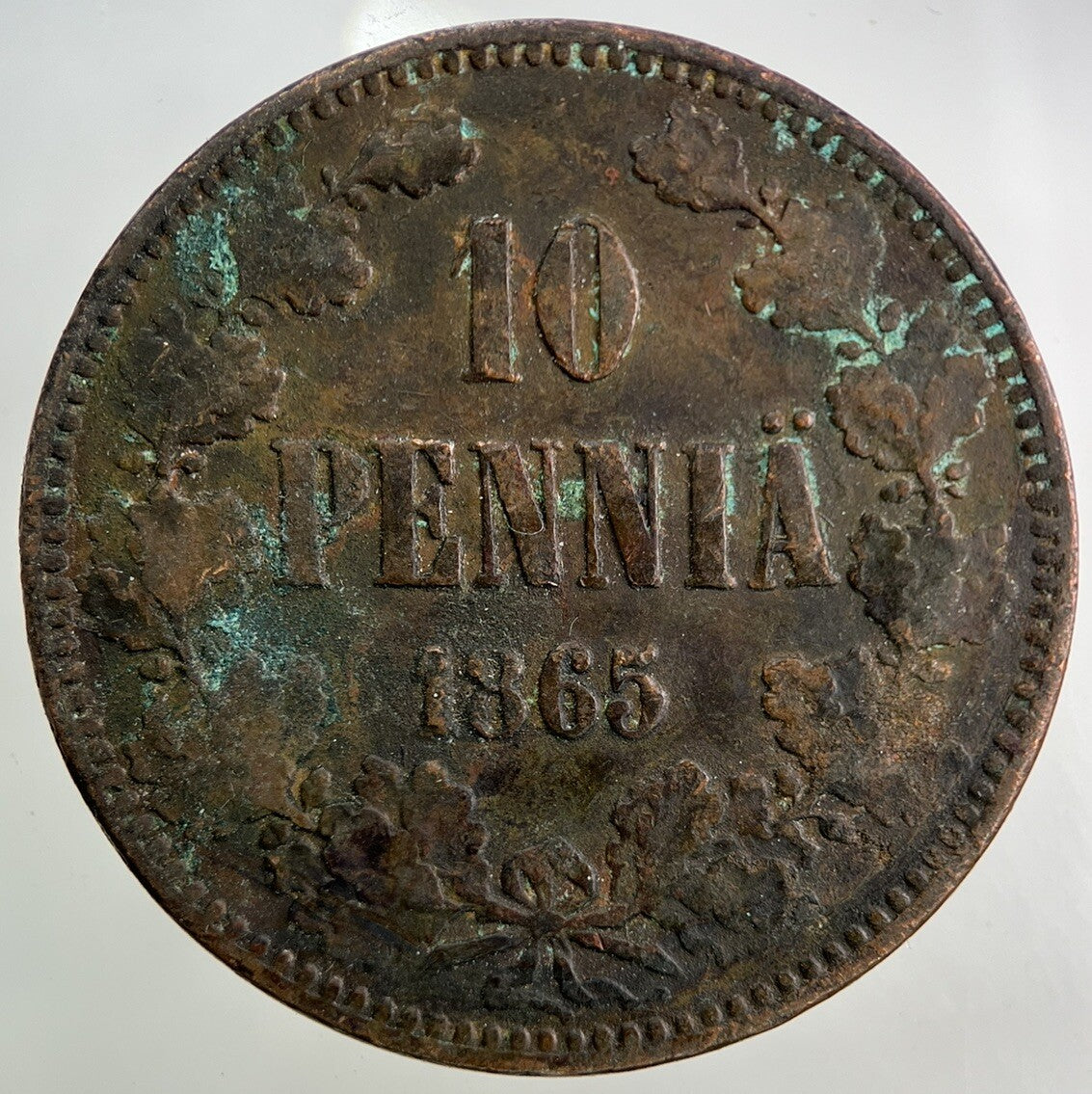 1865 Finland 10 Pennia Coin | Fine Collectable Grade