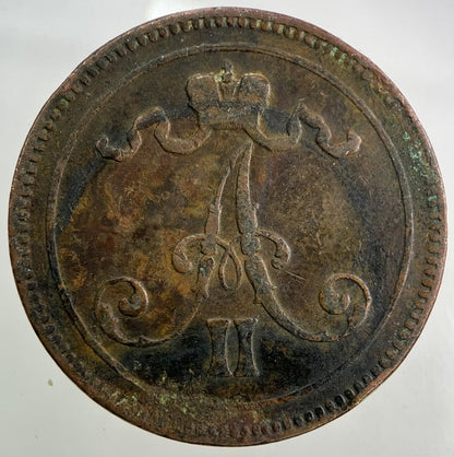 1865 Finland 10 Pennia Coin | Fine Collectable Grade