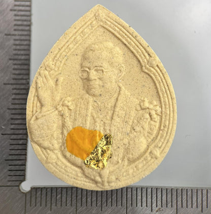 Thailand King Rama IX Old Clay Charm | In Original Box | Collectable Grade