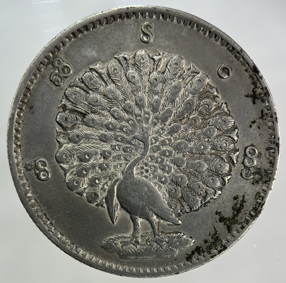 1852 Myanmar Birma 1 Kyat Peacock Silver Coin | Fine Collectable Grade