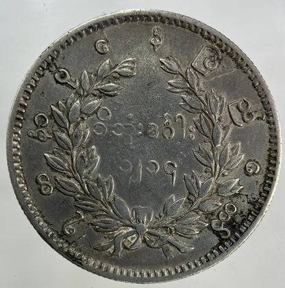 1852 Myanmar Birma 1 Kyat Peacock Silver Coin | Fine Collectable Grade