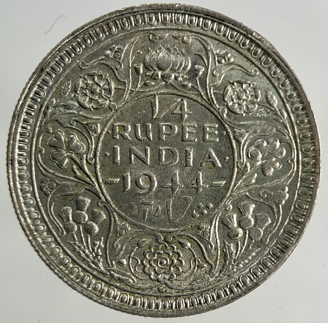 1944 India 1/4 Quarter Rupee Silver Coin | Very High Grade