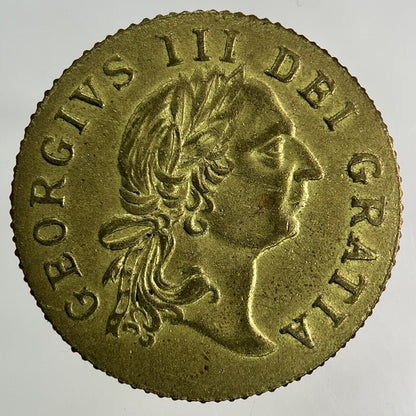 1797 George III 3rd Del Gratia Gaming Token Coin | Very High Grade
