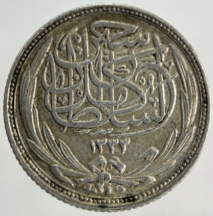 1917 Egypt 2 Piasters Silver Coin | Very High Grade
