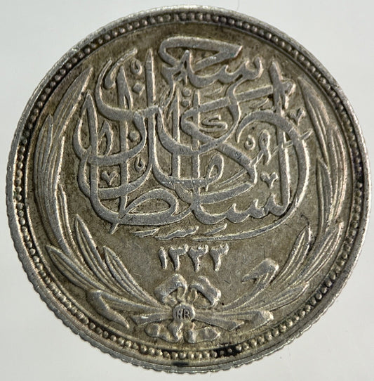 1917 Egypt 2 Piasters Silver Coin | Very High Grade
