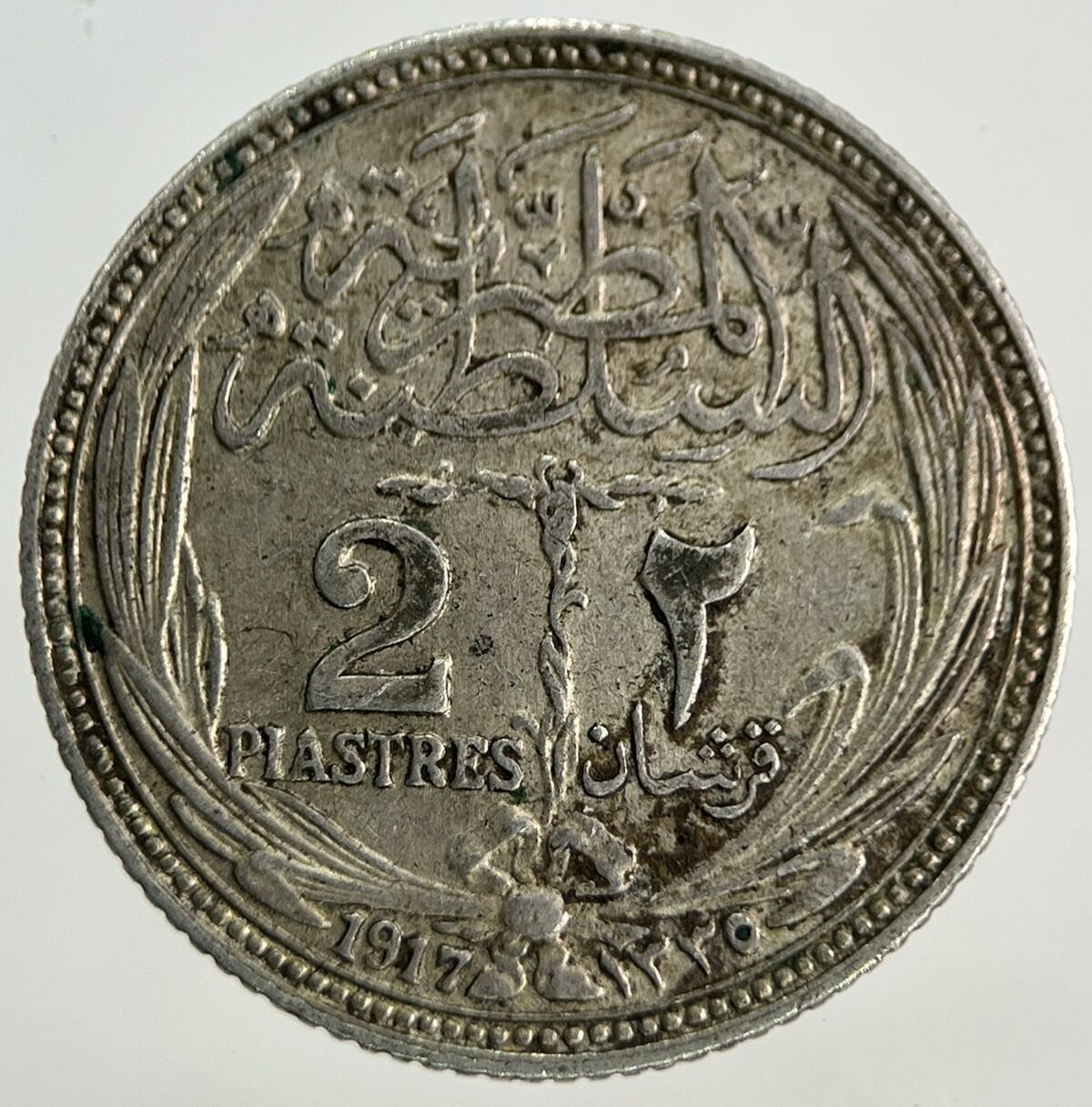 1917 Egypt 2 Piasters Silver Coin | Very High Grade