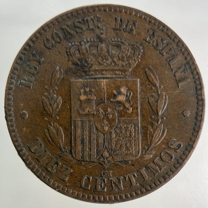 1877 Spain 10 Diez Centimos Coin | Very High Grade