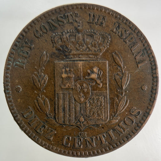 1877 Spain 10 Diez Centimos Coin | Very High Grade