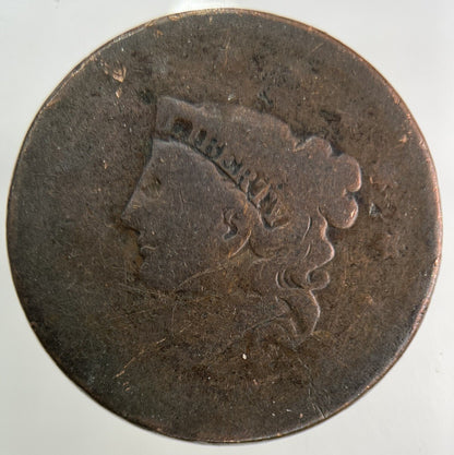 US USA One Cent Coin | Fair Grade