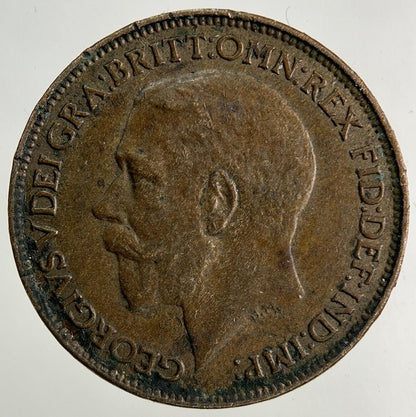 1925 George V Farthing Coin | Fine Collectable Grade