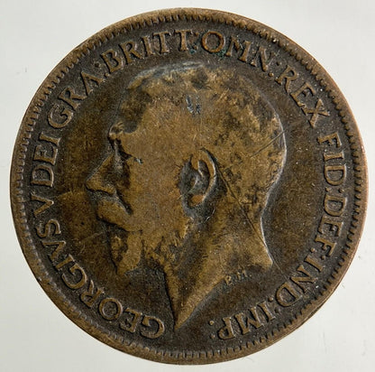 1917 George V Farthing Coin | Collectable Grade