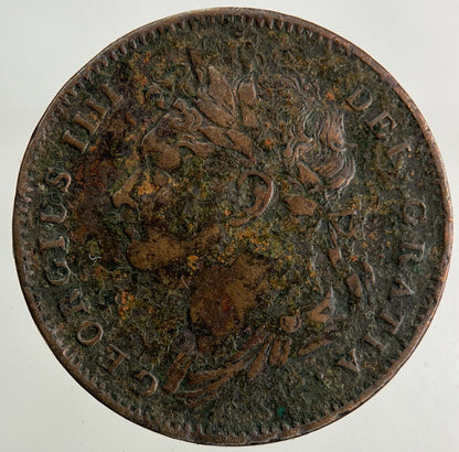 1825 George IV Farthing Coin | Fine Collectable Grade