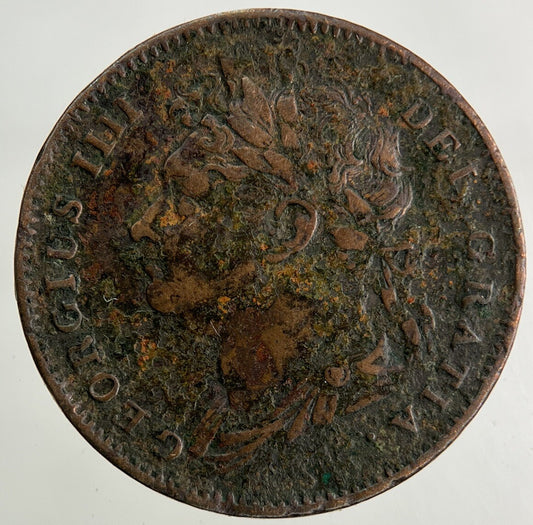 1825 George IV Farthing Coin | Fine Collectable Grade