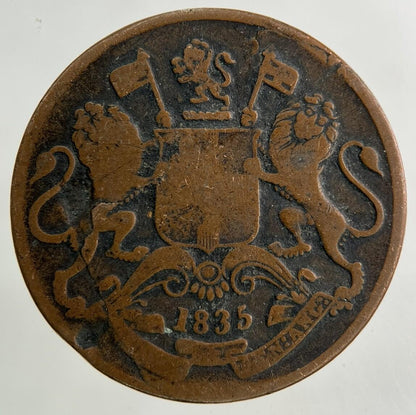 1835 East India Company One Quarter 1/4 Anna Coin | Collectable Grade
