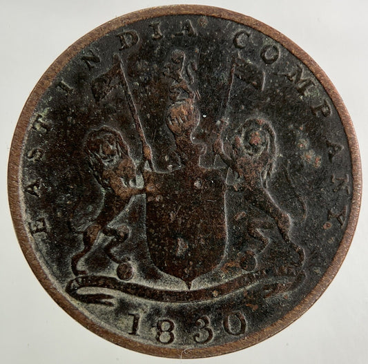 1830 East India Company One Quarter 1/4 Anna Coin | Collectable Grade