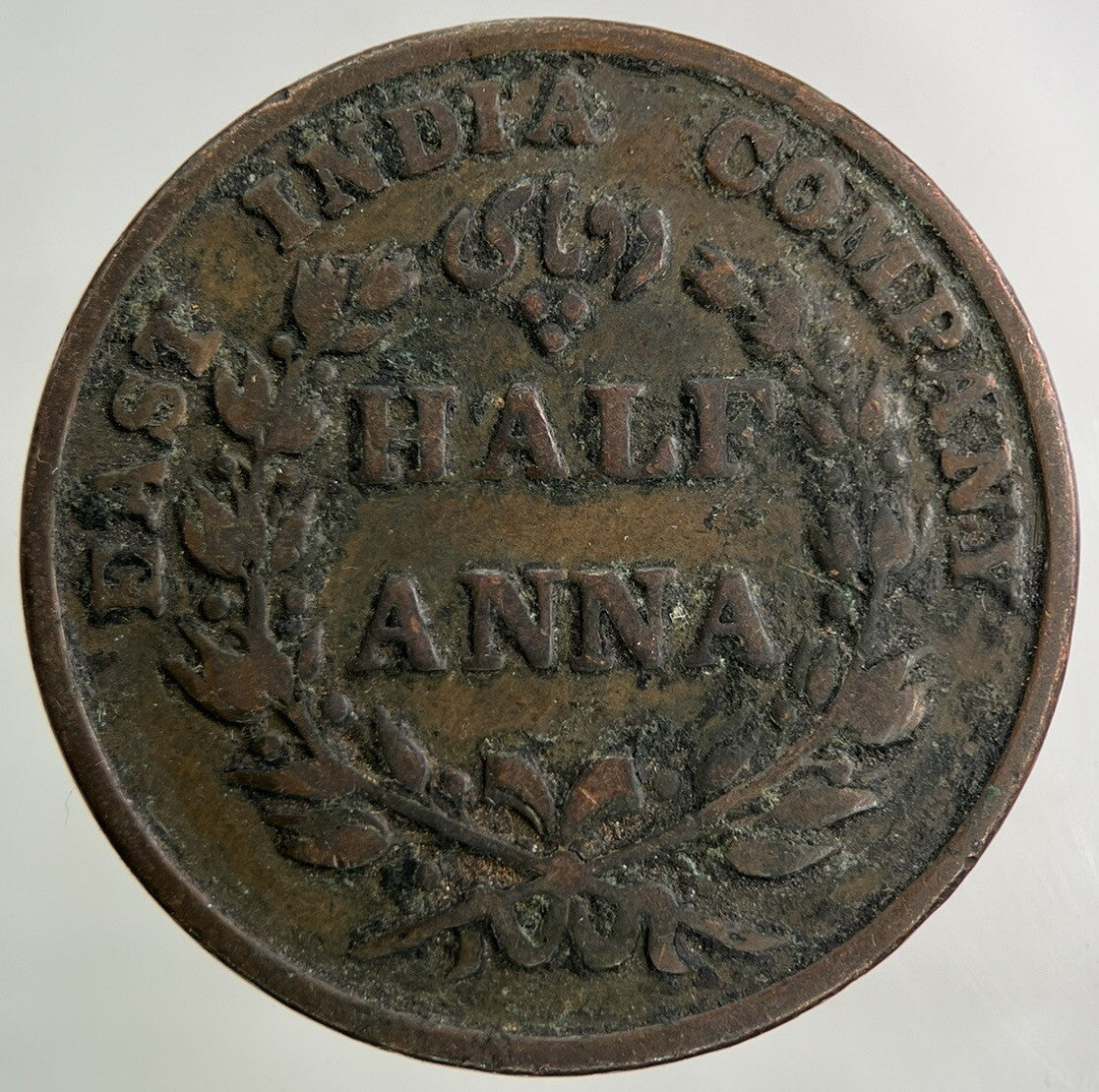 1835 East India Company Half 1/2 Anna Coin | Collectable Grade