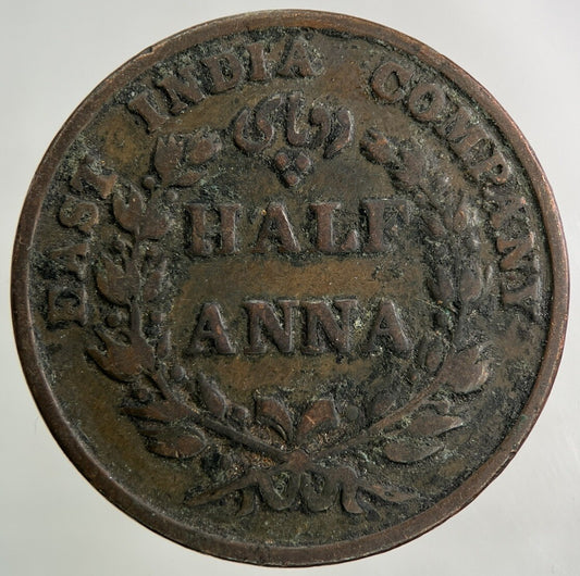 1835 East India Company Half 1/2 Anna Coin | Collectable Grade